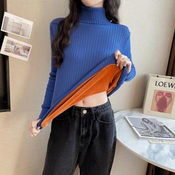 加絨保暖高領毛衣女長袖條紋修身顯瘦收腰洋氣加厚針織打底衫上衣