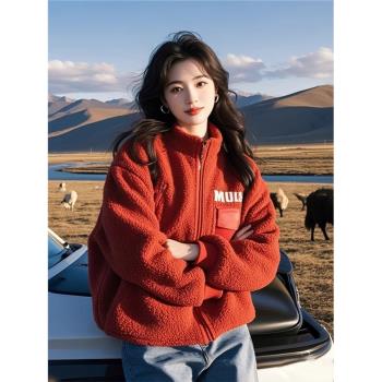 今年流行的深秋初冬穿搭紅色搖粒絨短款羊羔毛厚外套女2025年新款