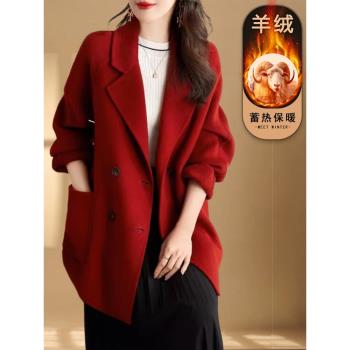 紅色雙面羊絨毛呢大衣女士中長款2025春秋季新款氣質高階外套上衣