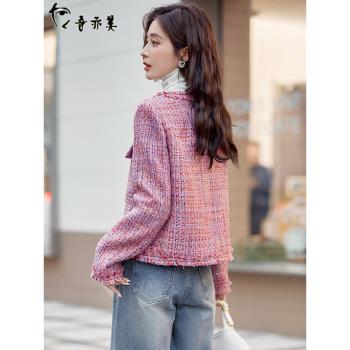 粉色粗花呢小香風短款羽絨服女2025冬季新款小個子氣質白鴨絨外套