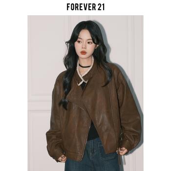 Forever 21復古咖啡色PU皮衣上衣女秋冬加絨保暖寬松機車夾克外套