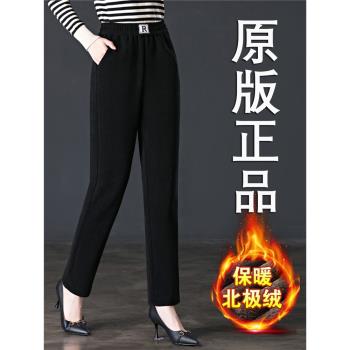冬季媽媽褲加絨加厚松緊腰燈芯絨直筒褲女士保暖北極絨中老年女褲