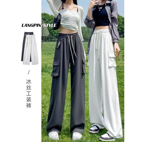 2025新款設計感高腰工裝窄版闊腿褲女冰絲夏季薄款百搭西裝休閑褲