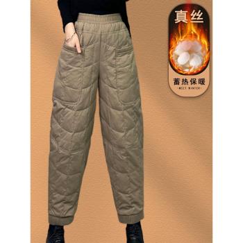 2025冬季新款純色羽絨褲女士螺紋拼接媽媽加厚保暖寬松休閑褲棉褲