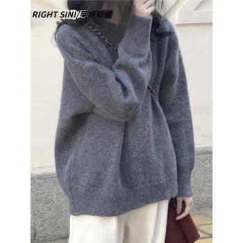 軟糯羊毛毛衣女寬松外穿2024慵懶溫柔羊絨加厚打底衫外搭疊穿春秋