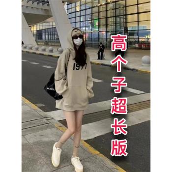 高個子中長款加絨衛衣女秋冬175加長版寬松遮臀下衣失蹤連帽上衣