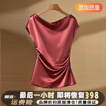 高階感洋氣夏季真絲短袖醋酸上衣