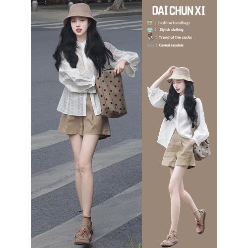 夏季女裝新款搭配一整套活潑減齡套裝鹽系輕熟穿搭防曬襯衫兩件套