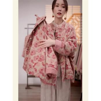 新中式盤扣立領棉襖外套女冬季新款復古國風印花夾棉加厚棉衣棉服