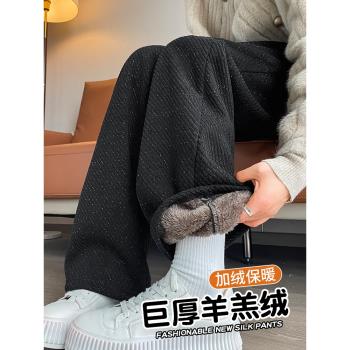 加絨毛呢闊腿褲女秋冬季2025新款保暖棉褲外穿加厚羊羔絨直筒褲子