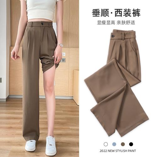 浪嬪闊腿褲女夏季寬松垂感直筒拖地女生西裝褲2025新款加長休閑褲