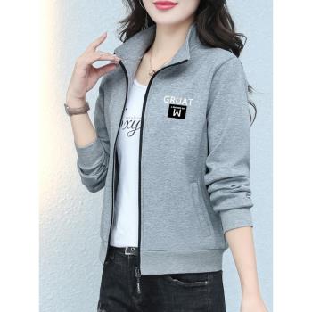 純棉外套女春秋季2025新款立領運動棒球服短款運動開衫拉鏈衛衣服