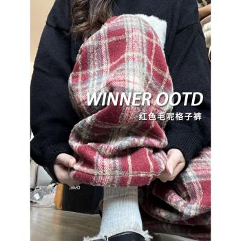 紅色格子褲女秋冬季加絨2025新款高腰直筒闊腿美式復古毛呢休閑褲