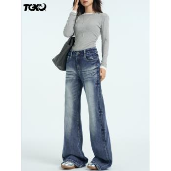 復古喇叭牛仔褲女2025年新款春季低腰顯瘦寬松美式不貼腿微喇褲子