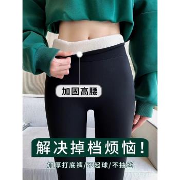 貓人高階加絨沙鯊魚褲女2025新款秋冬加厚高腰瑜伽芭比保暖打底褲