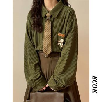 ECOK2025春秋日系復古慵懶風寬松純色華夫格長袖襯衫上衣女送領帶