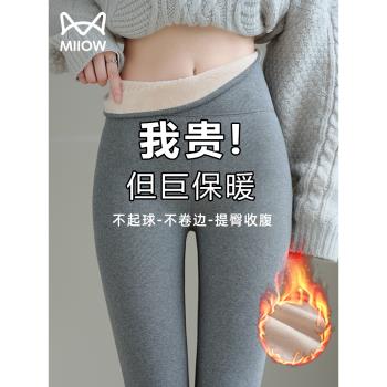 貓人加絨打底棉褲女外穿秋冬季2025新款特厚加厚羊羔絨褲保暖秋褲