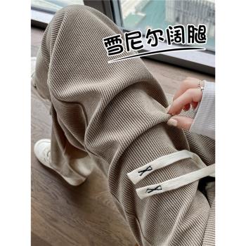 雪尼爾闊腿褲女秋冬季加絨褲子2025新款爆款加厚燈芯絨直筒女褲冬