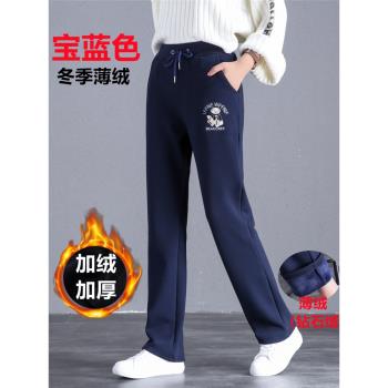 小熊加厚休閑春秋冬羊羔絨運動褲