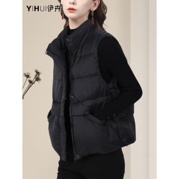 歐洲站時尚輕薄短款羽絨馬夾女冬新款午休馬甲白鴨絨外套棉服保暖