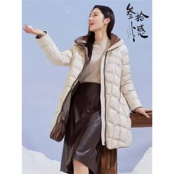 珂家商場同款女裝清倉女裝冬季新款中長款鵝絨羽絨服外套連帽設計