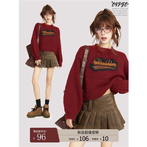 新年過年紅色圣誕短款毛衣女秋冬季美式復古小個子內搭設計感小眾