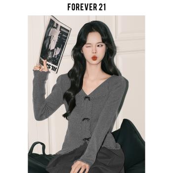 Forever 21深灰甜辣木耳邊針織小衫女冬季修身chic超好看內搭上衣