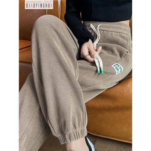 【顯瘦遮肉】高個子運動褲女2025春秋新款束腳燈籠褲大碼休閑衛褲