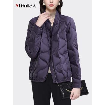 歐洲站保暖羽絨服女短款棉衣2024冬季新款氣質90%白鴨絨外套顯瘦