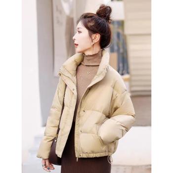 短款羽絨服女冬季2024新款休閑百搭立領麵包服寬松顯瘦白鴨絨外套