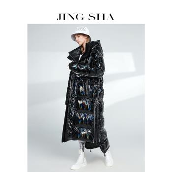 羽絨服女2024冬季新款超長款加厚寬松版新國標90白鴨絨外套潮亮面
