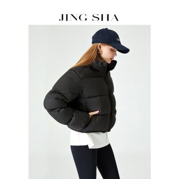 肯豆風羽絨服女2024新款冬季三防小個子時尚加厚保暖外套麵包服潮