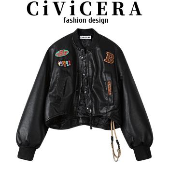 CIVICERA設計感小眾短款皮衣外套女秋冬美式復古夾棉加厚PU皮夾克