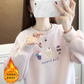 春季2025年新款爆款寬松女士加絨加厚冬季衛衣洋氣外套小個子上衣