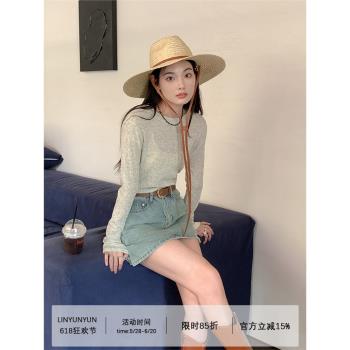 LINYUNYUN 林暈暈綠色長袖防曬上衣2024秋季小眾設計休閑百搭T恤