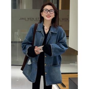 美式復古水洗藍牛仔外套女2025新款春秋季寬松獨特超好看外搭上衣