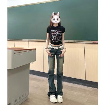 加長高個子復古春秋修身牛仔褲