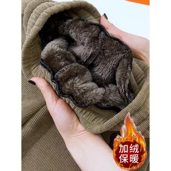 高階燈芯絨褲子女2025新款秋季加絨加厚小熊褲小個子休閑束腳衛褲