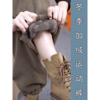 雪尼爾加絨褲子女冬季2025新款爆款羊羔絨加厚燈芯絨運動束腳衛褲
