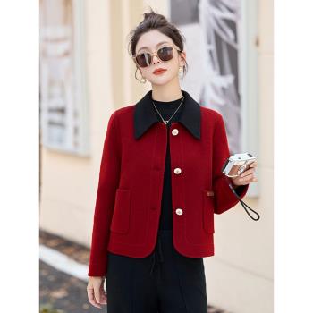 紅色小香風短款毛呢外套女2025春秋新款時尚撞色翻領雙面羊毛大衣