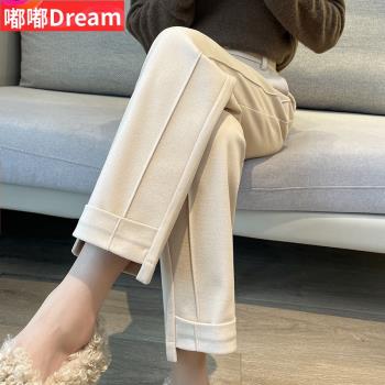 大碼女裝秋冬款毛呢褲子女胖妹妹寬松遮胯顯瘦加厚煙管西裝褲子