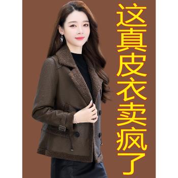 海寧真皮皮衣女短款2025年新款女士秋冬加絨加厚綿羊皮毛一體外套