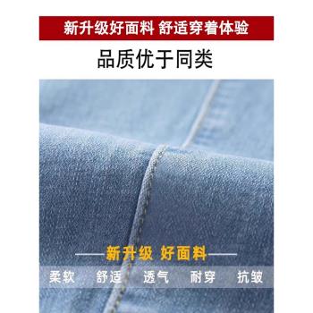 淺藍色牛仔褲女2025年新款春秋季緊身九分鉛筆褲子顯瘦加絨小腳褲