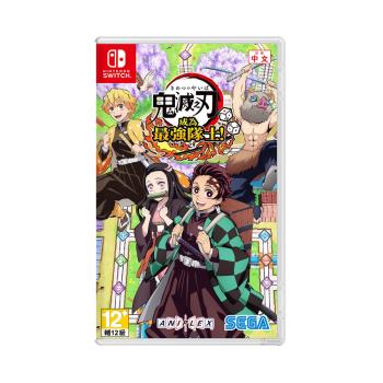 任天堂 NS Switch 鬼滅之刃 成為最強隊士！中文版 遊戲片