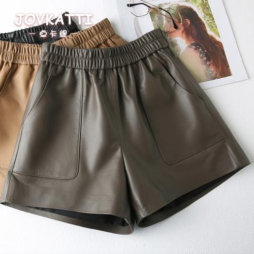 JOVKATTI綿羊皮高腰真皮短褲女2025年秋冬新款顯瘦氣質百搭闊腿褲