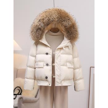 大毛領羽絨服女加厚短款2024冬季新款韓版小個子寬松時尚保暖外套