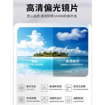 小棕鏡復古貓眼墨鏡女款2025新款高階感防紫外線偏光太陽眼鏡近視