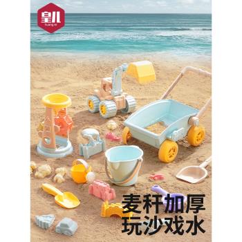 兒童寶寶海邊鏟子推車沙灘玩具