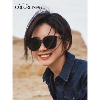 大臉女款高階感專用偏光男墨鏡