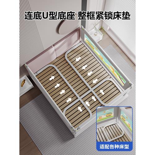 床圍欄兒童防摔防護欄寶寶擋板床邊防掉床擋嬰幼兒升降床護欄加高